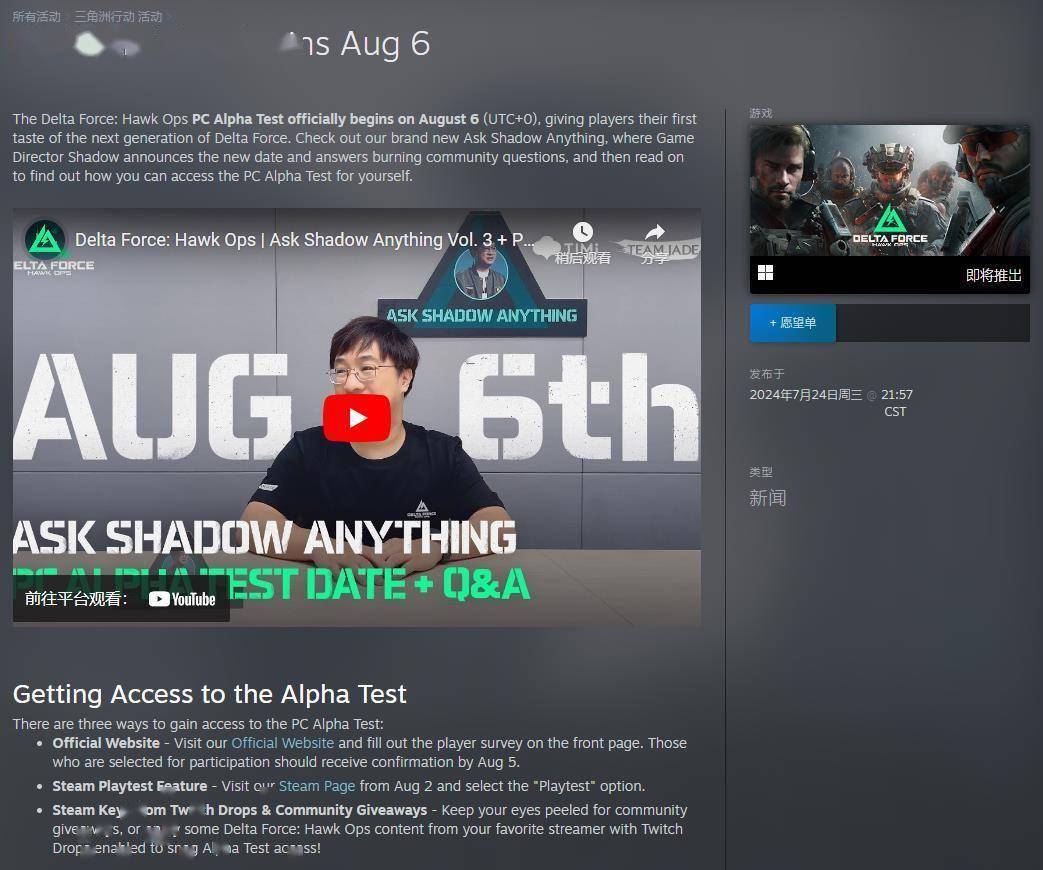 了无言批评 了无言批评