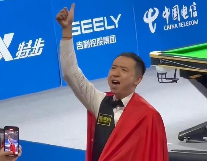 这场比赛成 这场比赛成