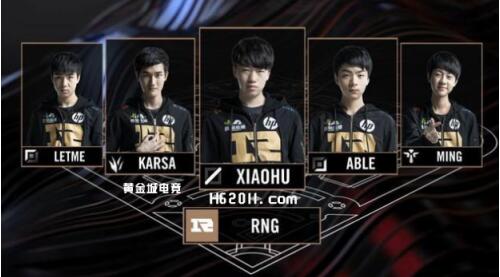 成都蓉城之 成都蓉城之