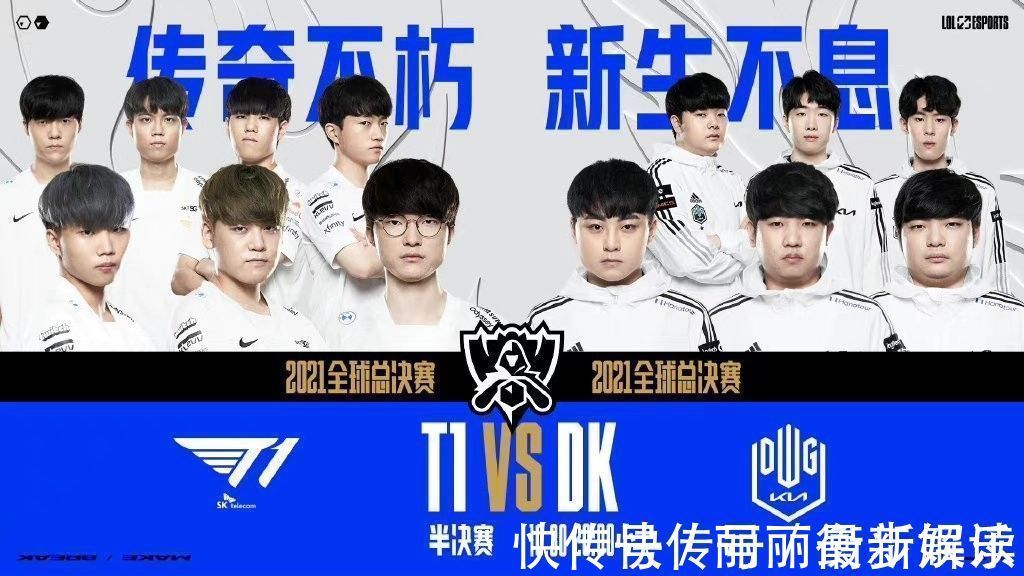 欧洲杯首秀 欧洲杯首秀