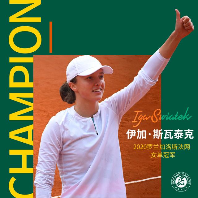 誉的获得 誉的获得