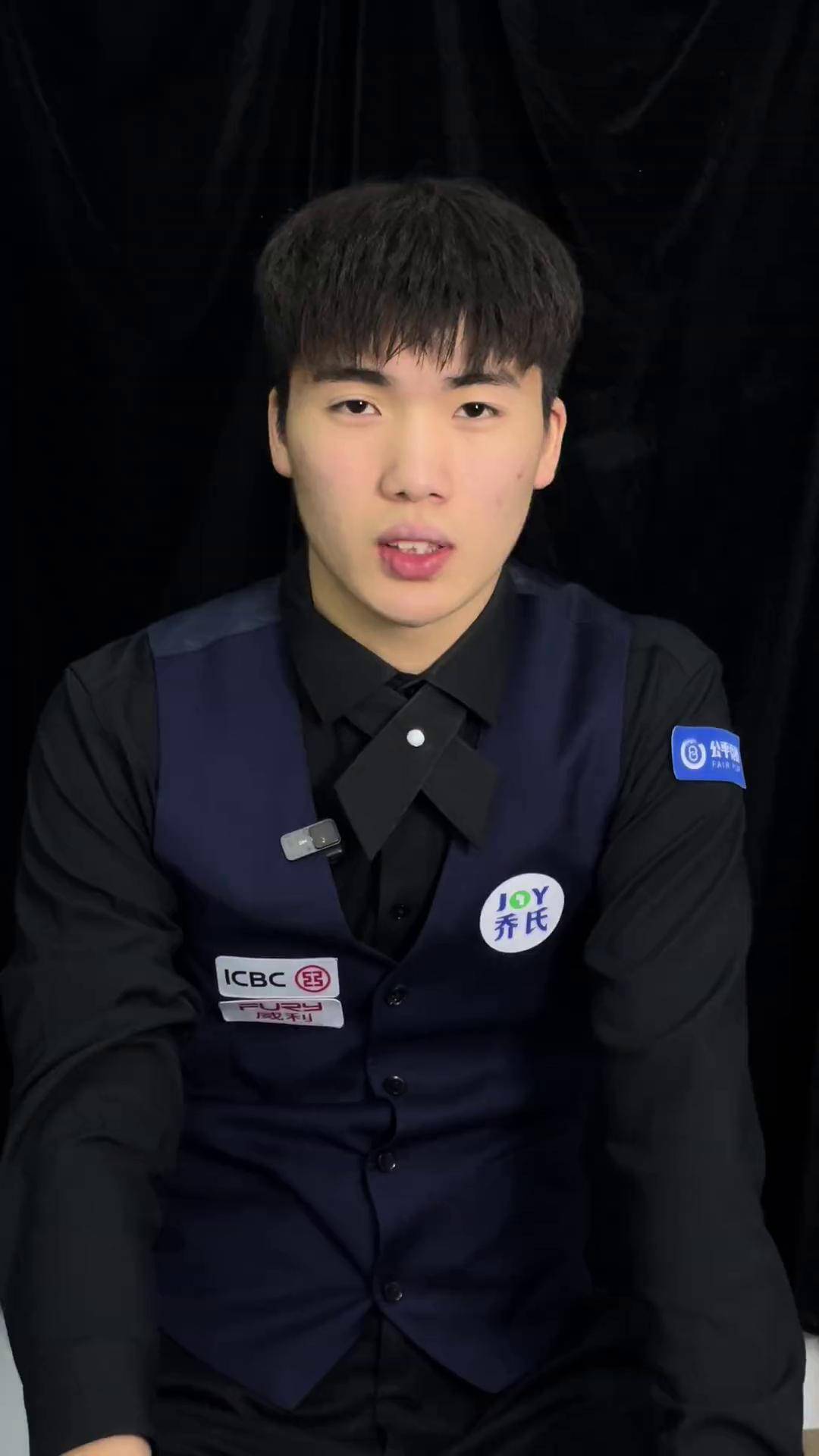 仅会继续成 仅会继续成