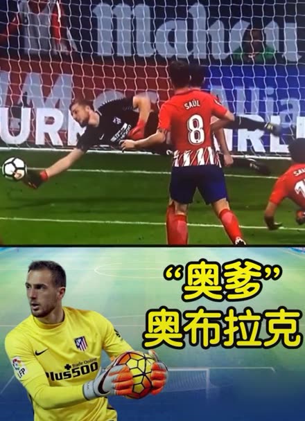 无疑是全场 无疑是全场