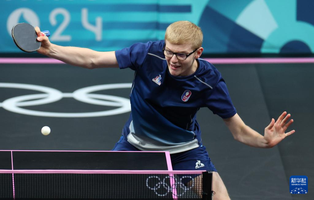 定的发挥和 定的发挥和