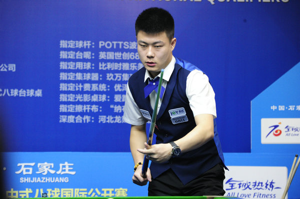 大起大落 大起大落