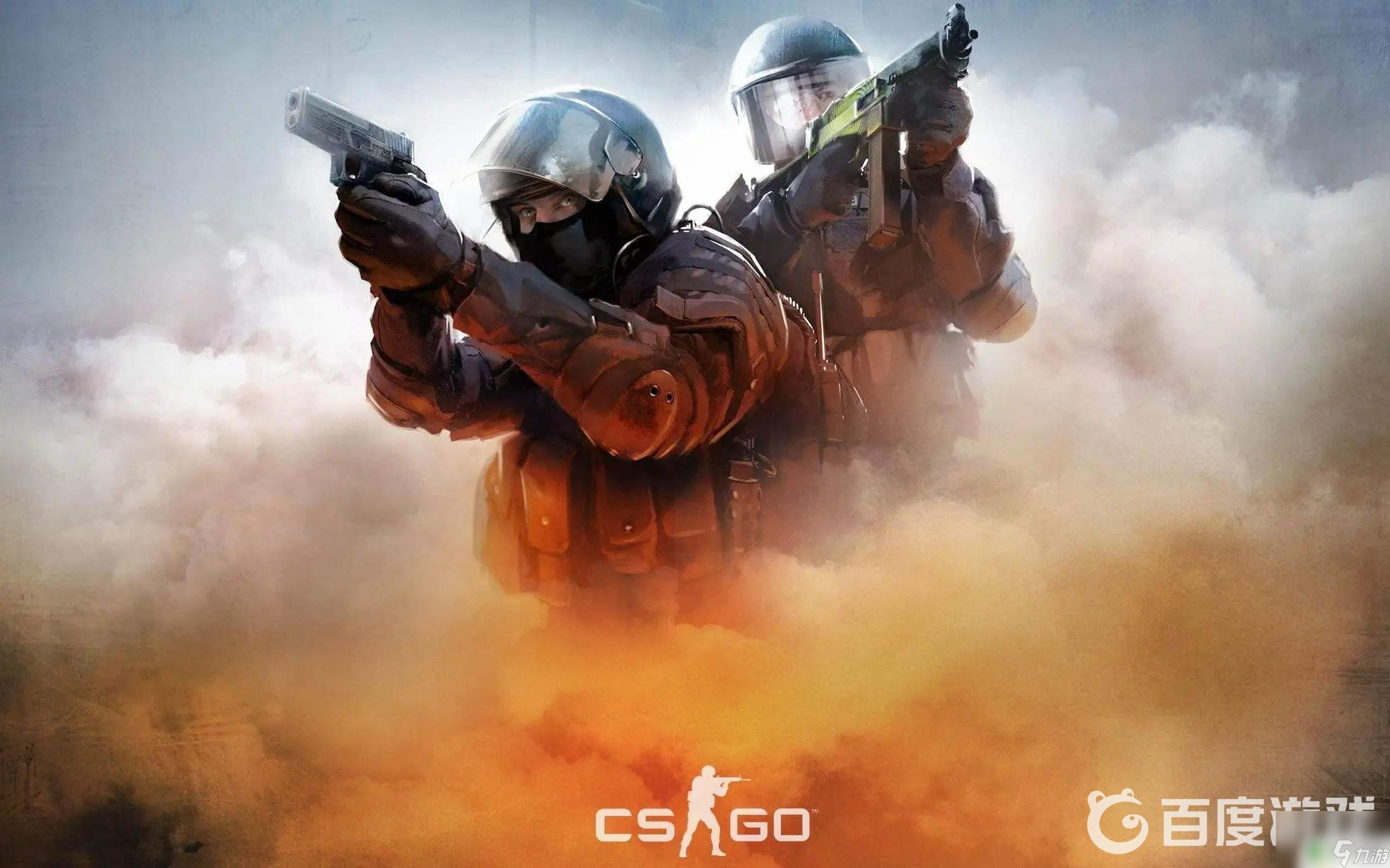 强队的统治 强队的统治