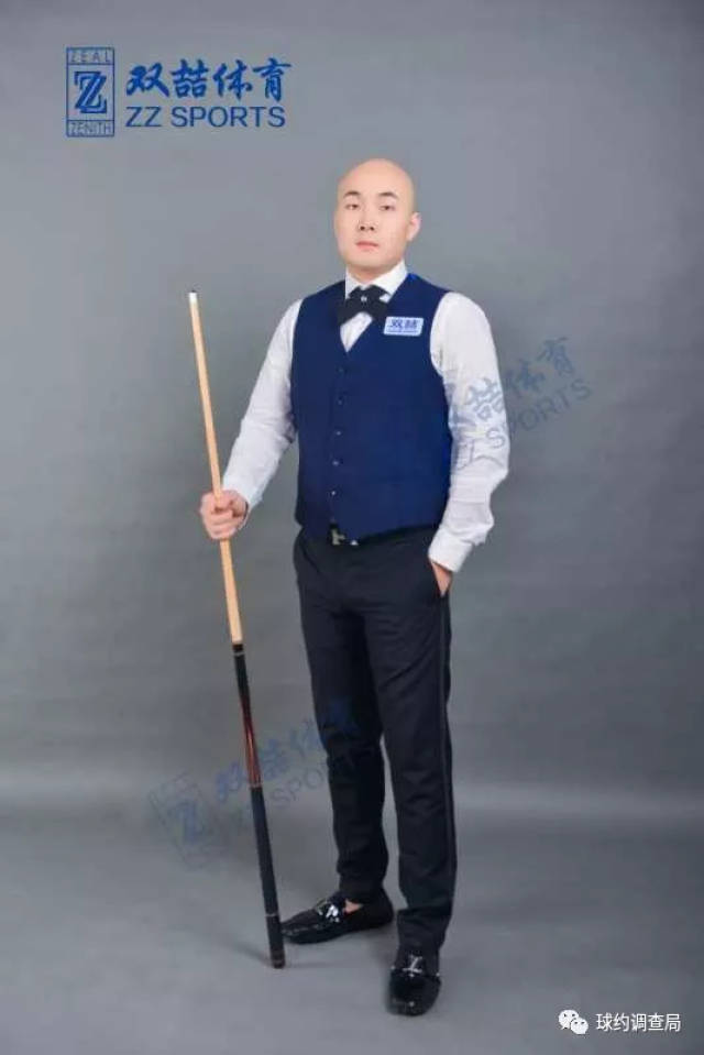 最终以2 最终以2