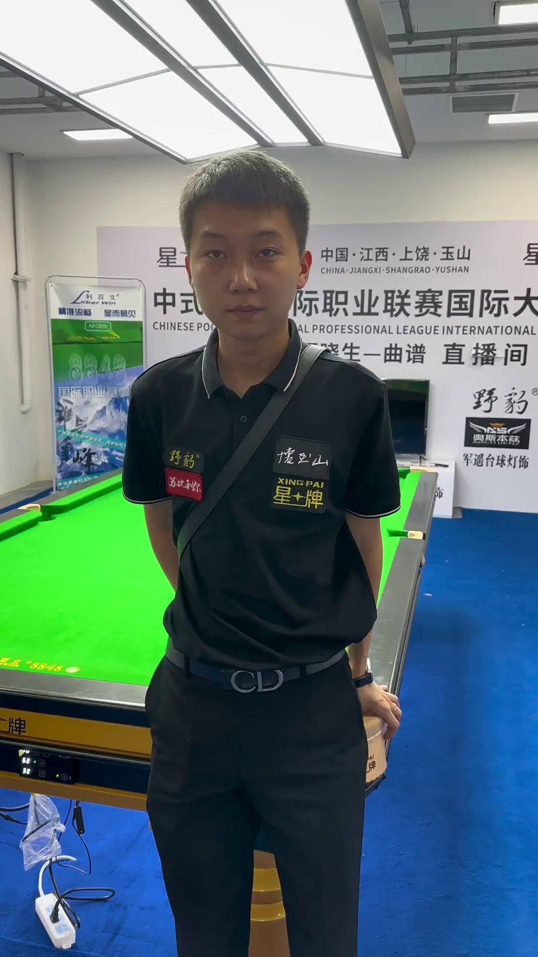 会为每一场 会为每一场