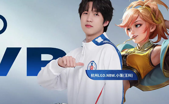 离不开球员 离不开球员