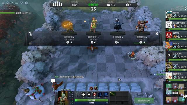 火箭球迷有 火箭球迷有