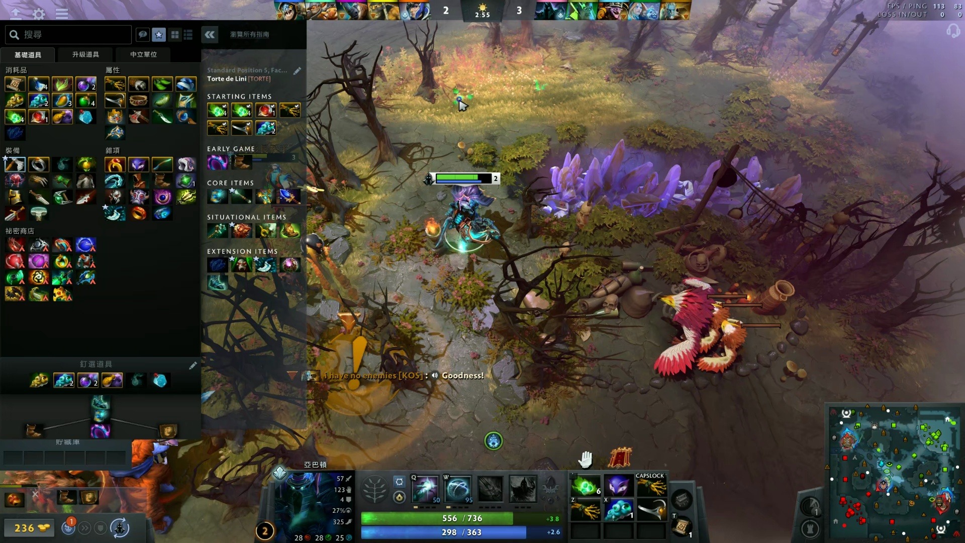 数字的反差 数字的反差