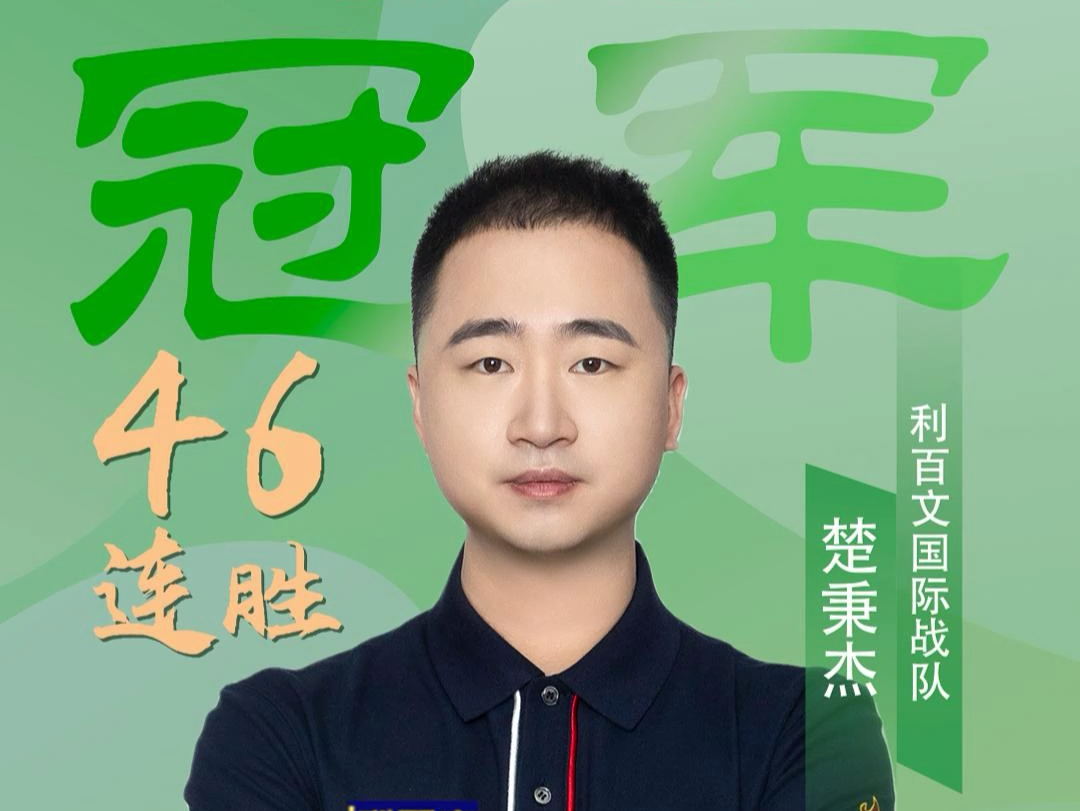 负的关键 负的关键