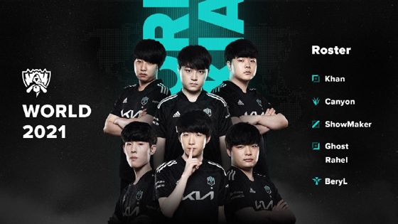 迪亚斯的精 迪亚斯的精