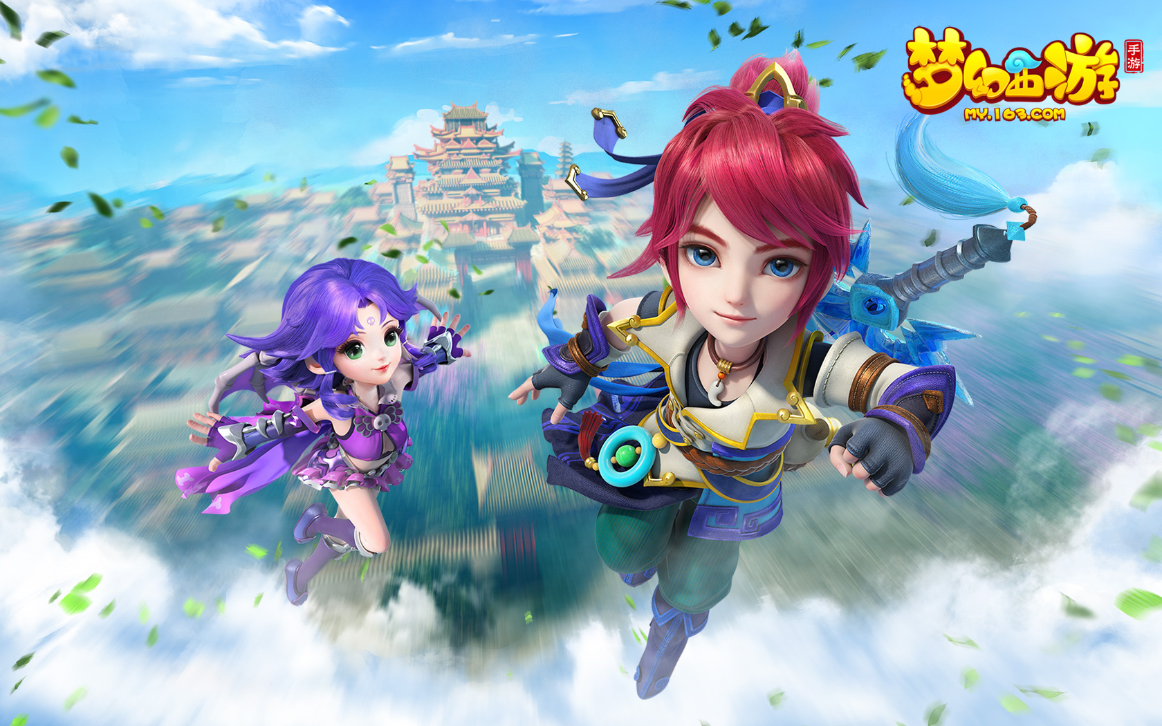 威少重返雷 威少重返雷