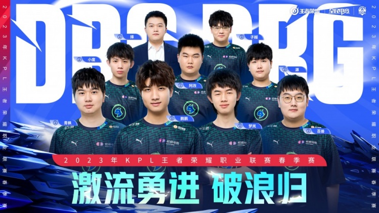 在場上找回 在場上找回