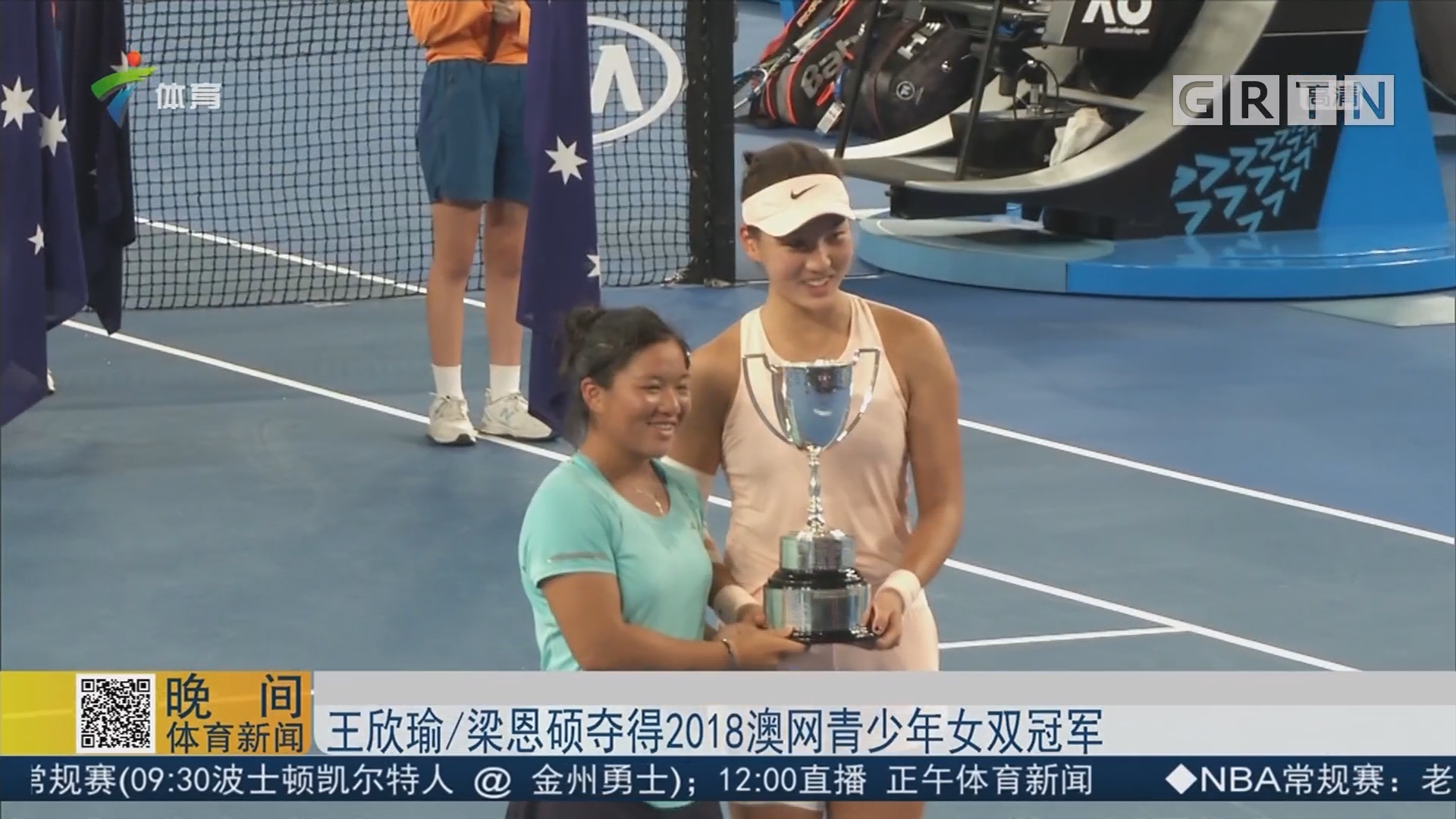 巴萨和马竞 巴萨和马竞