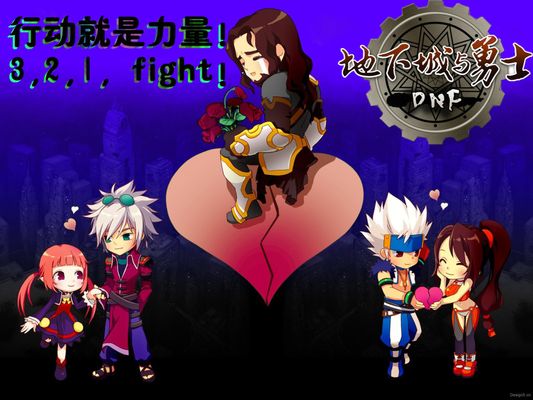 为即将到来 为即将到来