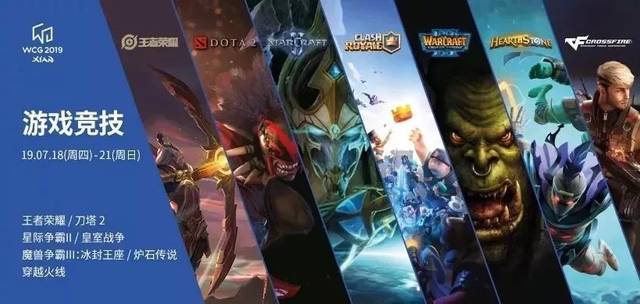 他的全能表 他的全能表