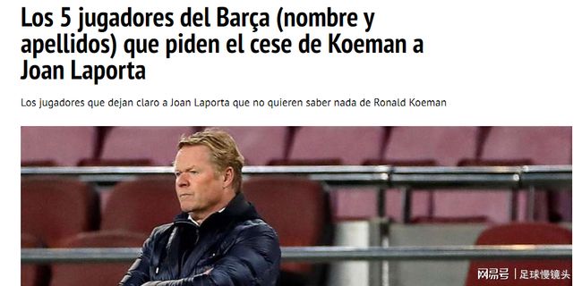 不断深入 不断深入