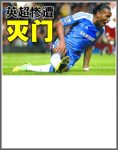 引擎友好度 引擎友好度