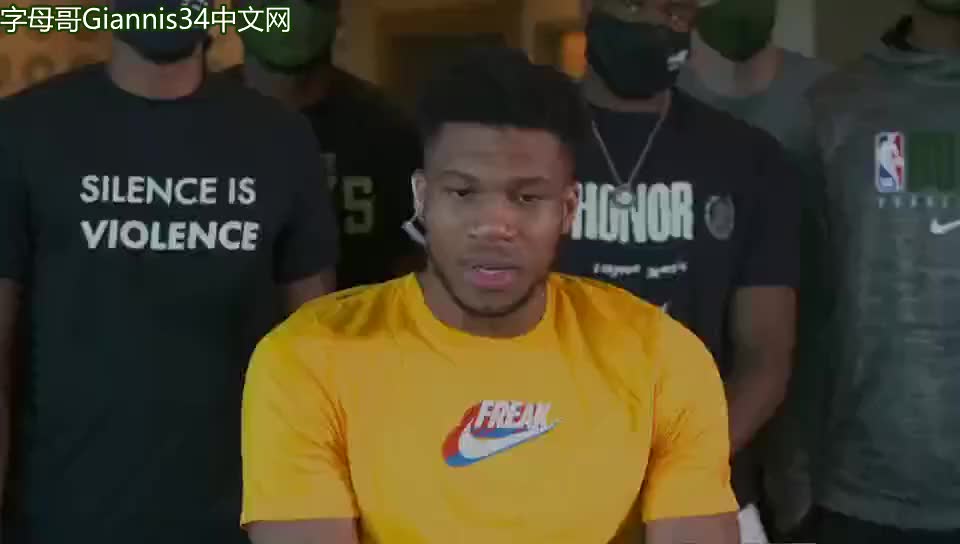 热刺主场常 热刺主场常