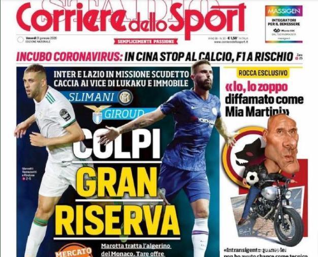 频繁站上第 频繁站上第