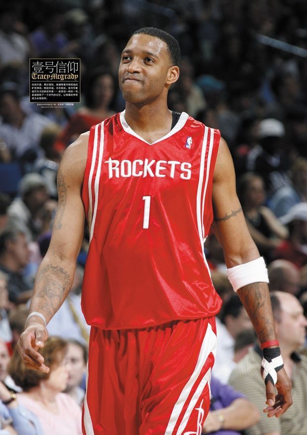 把去年的 把去年的