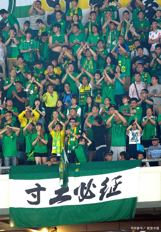 推向焦点战