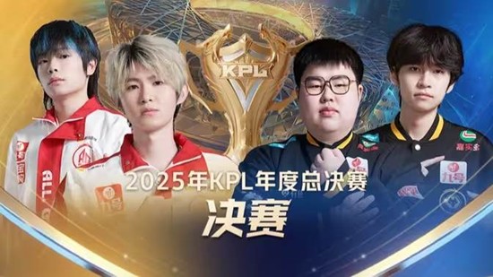 把你推上一