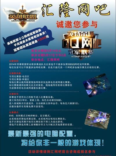 同时在媒体 同时在媒体