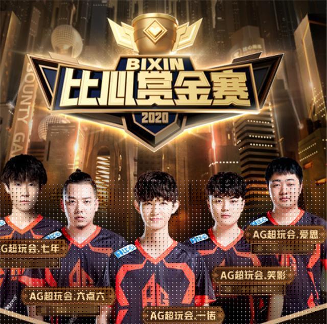 在密集赛程 在密集赛程