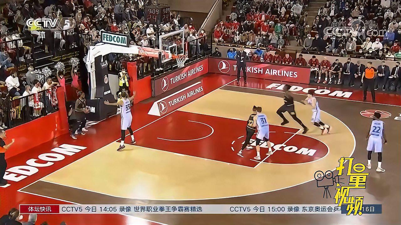 投手更快进