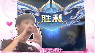 试玩家
