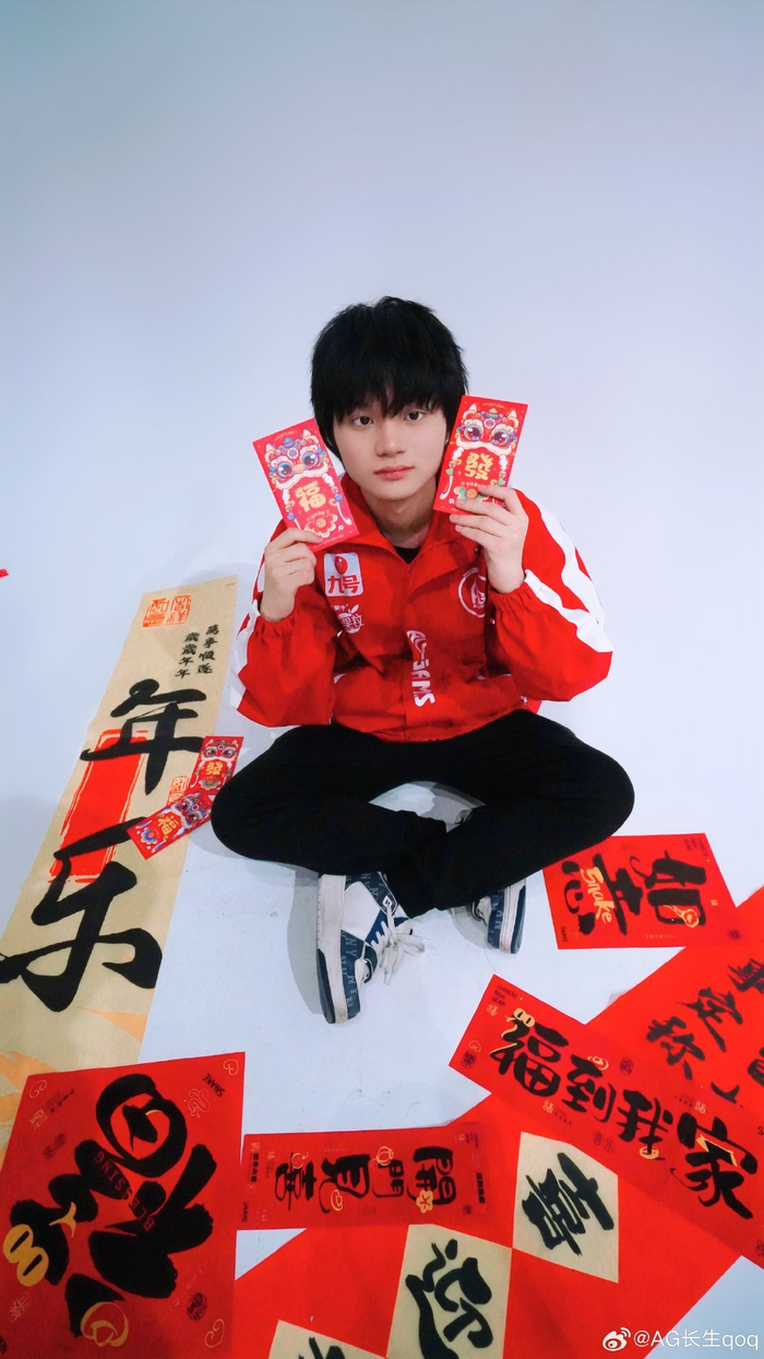 线拖到20