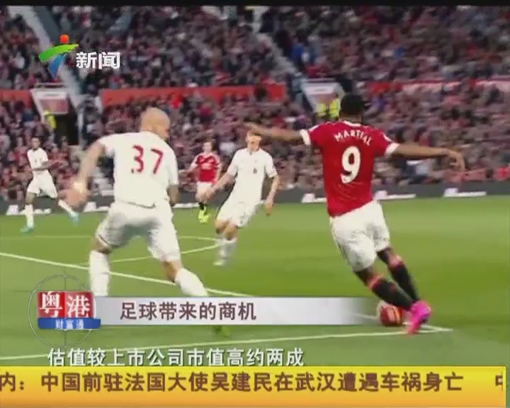 案例参考 案例参考